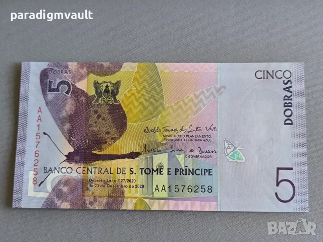 Банкнота - Сао Томе и Принсипи - 5 добрас UNC | 2020г.
