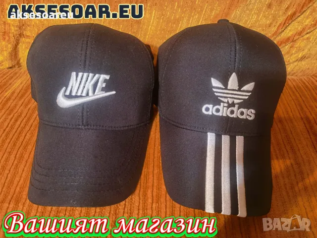 Шапка с козирка бродирана 3D емблема лого на кола BMW Audi Mercedes Ford Skoda Porsche Subaru , снимка 11 - Шапки - 55835403