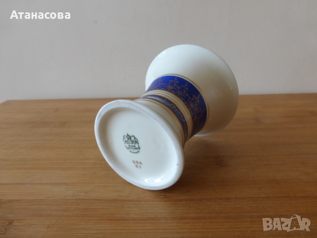 Немска малка порцеланова ваза кобалт БАВАРИЯ 1950 г, снимка 6 - Декорация за дома - 44693032