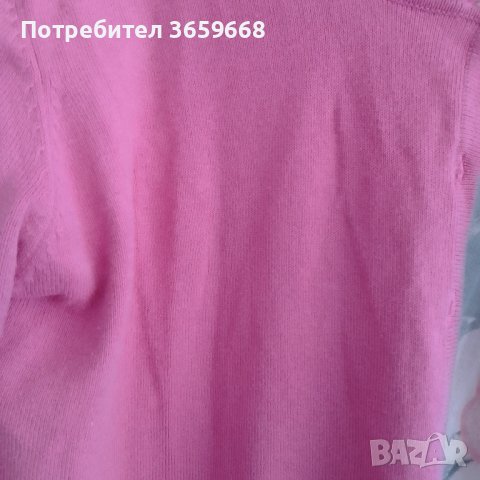 Розова жилетка, размер 40-42, снимка 2 - Жилетки - 41357154