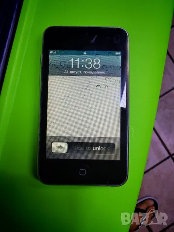 IPod touch -за колекция
