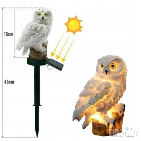 Соларна лед сова декоративна с датчик