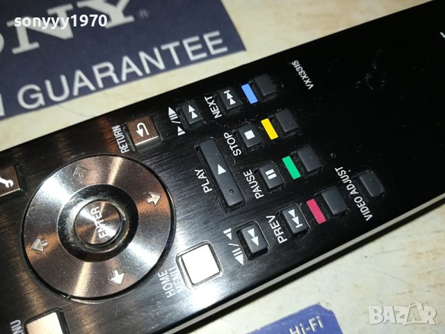 PIONEER VXX3315 BD PLAYER REMOTE-ВНОС SWISS 2607231029, снимка 7 - Дистанционни - 41662039
