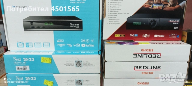 Сателитен приемник.Ново Промо., снимка 2 - Приемници и антени - 53856189