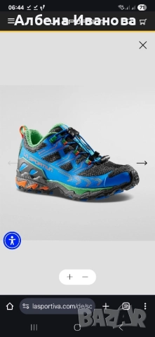 La Sportiva - Kid's Ultra Raptor II GTX, снимка 4 - Детски обувки - 52046534