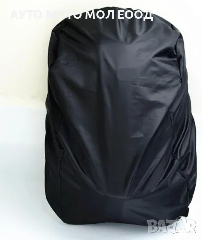 Водоустойчива Carbon/Textile раница за Mотор - 30 литра., снимка 8 - Аксесоари и консумативи - 49219603