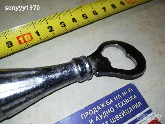 COCA COLA-МЕТАЛНА ОТВАРАЧКА 1306231902M, снимка 10 - Колекции - 41145722