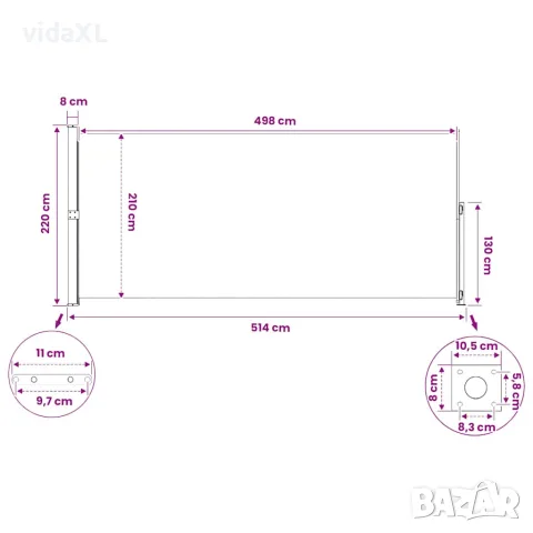 vidaXL Прибираща се дворна странична тента, 220x514 см, кремава, снимка 9 - Огради и мрежи - 56146624