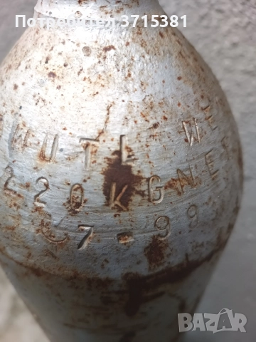 Бутилка СО2, снимка 7 - Други машини и части - 52053814