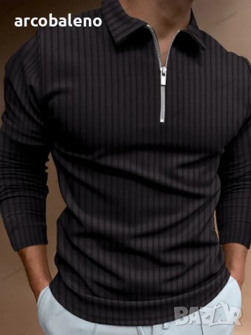 Мъжка едноцветна блуза с цип на райе с дълъг ръкав, 7цвята, снимка 7 - Блузи - 39299312