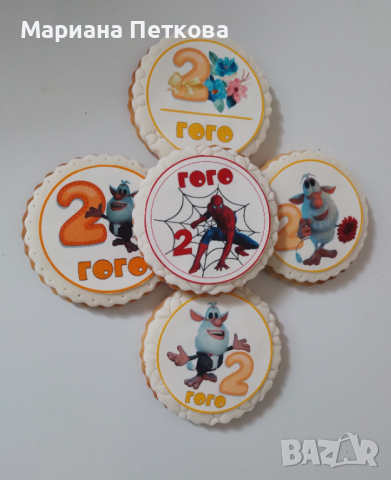 Меденки с фонданов принт , снимка 7 - Кетъринг - 44729146