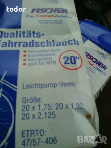 продавам 2бр.гуми 24цола и 4бр.вътрешни,нови,немски, снимка 9 - Части за велосипеди - 36474908