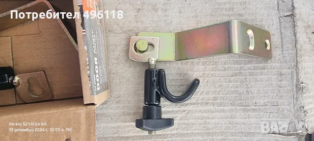 Механизъм за Вътрешно Заключване на Вратите Daf XF / XG / XG+(06/21>), снимка 3 - Части - 48403322