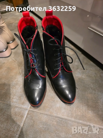 Боти естествена кожа 