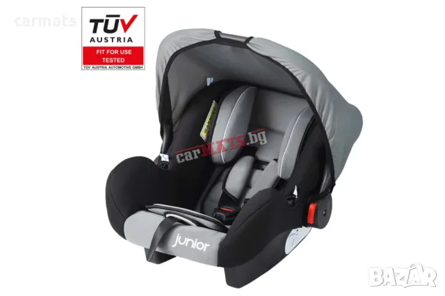 Бебешко столче за кола с дръжка Petex Junior - Bambini - сив цвят