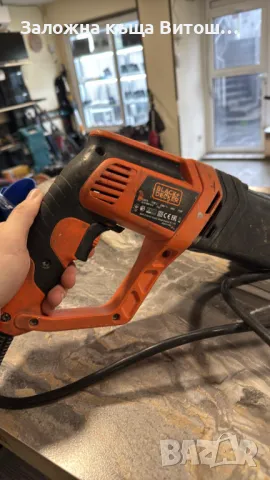 Бормашина Black & Decker KD 972, снимка 2 - Бормашини - 49737585