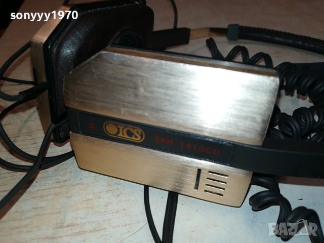 IGS SKH 1410CD STEREO HEADPHONES-FRANCE 2808231655, снимка 4 - Слушалки и портативни колонки - 42000546