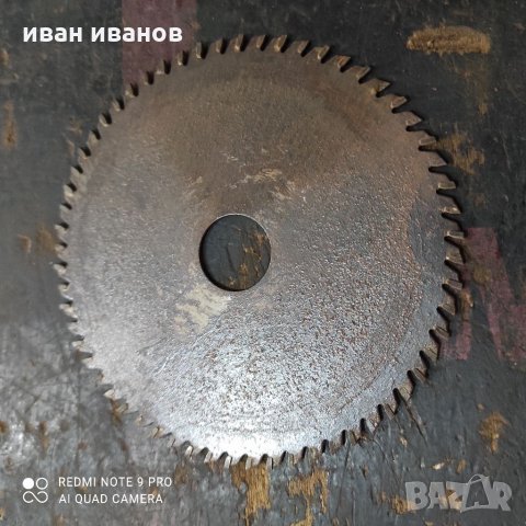 Диск за малък Флекс , снимка 1 - Други инструменти - 35671500