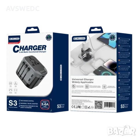 Универсален адаптер за пътуване JELLICO S3 3.4A Max 2400W, снимка 6 - Оригинални зарядни - 48470107