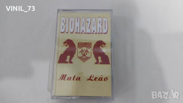 Biohazard – Mata Leаo