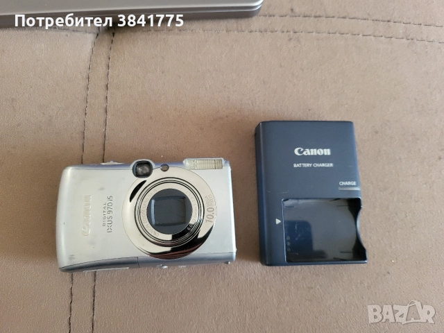 Canon Ixus 970 IS, снимка 9 - Фотоапарати - 52712098