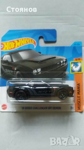 Hot Wheels '18 Dodge Challenger SRT Demon , снимка 1 - Колекции - 42165933