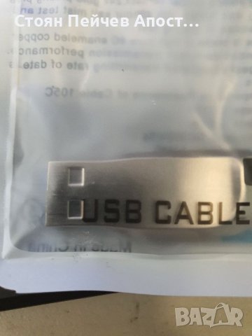 Флашка памет 1тб, снимка 2 - USB Flash памети - 39487029