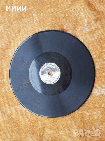 Бакелитова грамофонна плоча 3, снимка 3 - Грамофонни плочи - 53617529