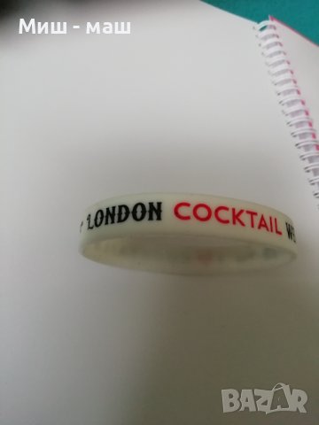 Гривна London Cocktail Week 2022