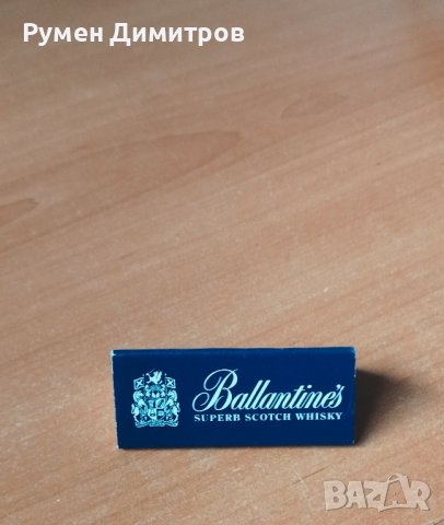 Рекламни кибрити за подарък