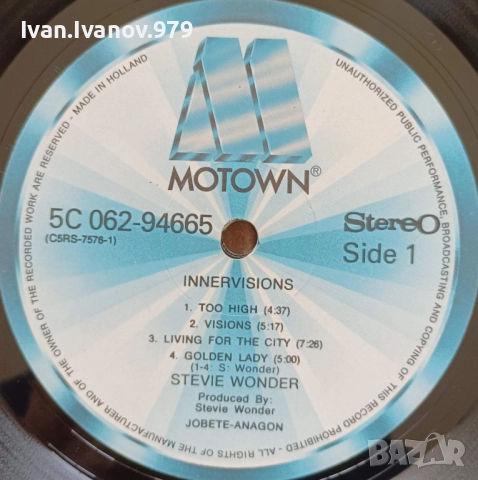 Vinyl (Stevie Wonder - Innervisions), снимка 3 - Грамофонни плочи - 52382525