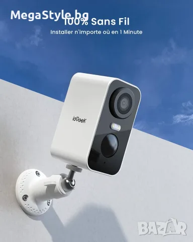 Комплект 2 бр. Безжични Wi-Fi Камери за Видеонаблюдение ieGeek ZS-GX3S (2K Резолюция), снимка 8 - IP камери - 55939474