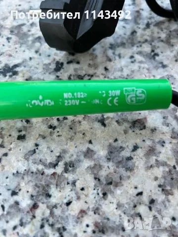 Поялник, снимка 2 - Поялници и запояване - 50112119