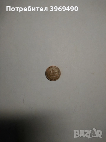 Монета 1 пфениг 1949 г., снимка 3 - Нумизматика и бонистика - 52594623