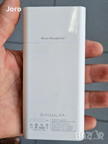 power bank 100000mah , снимка 4 - Външни батерии - 55747141