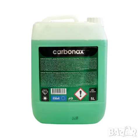 Течност за чистачки лятна Готова зелена - 5л Carbonax, снимка 2 - Аксесоари и консумативи - 55858841