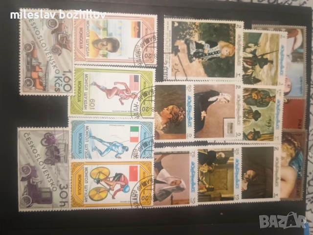 Класьор с марки, снимка 2 - Филателия - 53253096