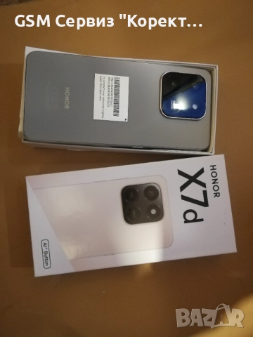 Honor X7d  8 RAM/256 GB