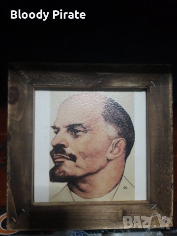 Стар портрет, снимка 1