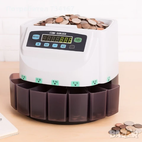 Електрическа броячна машина за монети и в евро – бързо и точно сортиране по номинал, снимка 4 - Други машини и части - 51349344
