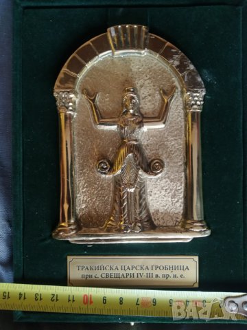 бронзов плакет -тракийска царска гробница, снимка 3 - Други ценни предмети - 35774895