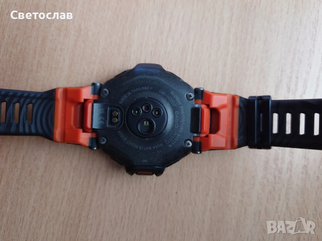 Часовник Casio G-Shock GBD-H2000-1AER Solar, снимка 3 - Мъжки - 53683658