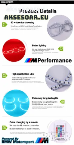 Ангелски очи многоцветни RGB LED Фарове Angel Eyes DRL за кола пръстени 2x131 и 2x146 mm за BMW, снимка 5 - Аксесоари и консумативи - 48039286