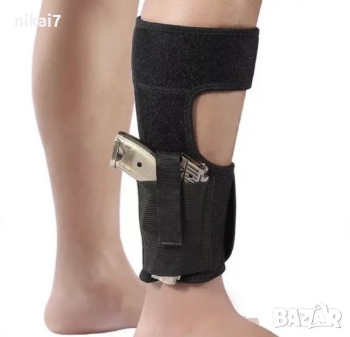 тактически скрит кобур за глезен пистолет револвер неопренов перфорира, снимка 9 - Други - 42101279