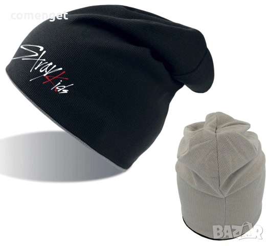 Шапки, тип beanie STRAY KIDS K-POP - универсален размер. Три цвята!
