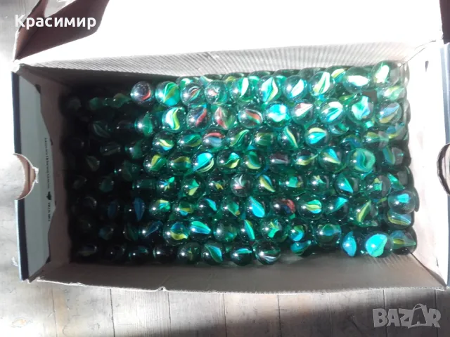 300-БРОЯ - 100 Лева. ГОЛЯМИ Сирийчета,Бубички,Лимки,Гуди,Багдатчета.  300 БРОЯ.