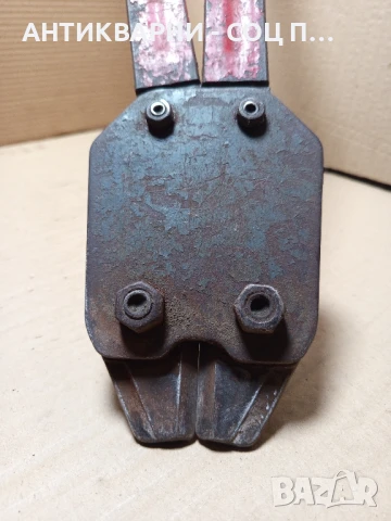 Стари Арматурни Ножици За Рязане На Арматура Тегло 5кг., снимка 9 - Антикварни и старинни предмети - 51370366