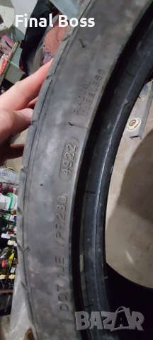 245/35/20 Imperial EcoSport 2 XL, снимка 3 - Гуми и джанти - 52654747