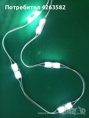LED модули BaltLED S1, снимка 3 - Лед осветление - 51317475