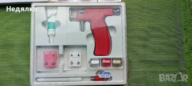 Беко,оригинален немски комплект за уши,с много обици, снимка 8 - Обеци - 48306319